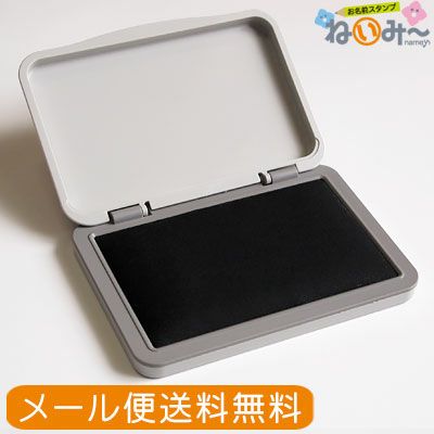 プレミアムスタンプパッド Mサイズ 2インチ x 4インチ - 伝統的なゴムスタンプ用 - グレー Infusion 1.75インチ x 2.5インチ  小さなスタンプパッド ゴムスタンプ用 小型インクパッド 明るい色 均一なカバー力 シャチハタ スタンプ台 小形 スタンプパッド カラー インク 黒  ... Infusion 1.75インチ x 2.5インチ 小さなスタンプパッド ゴムスタンプ用 小型インクパッド 明るい色 均一なカバー力