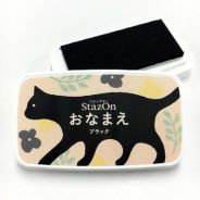 つなさん専用 000000000266-01-s.jpg?t=